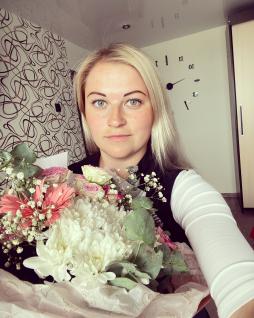 Цынговатова Наталья Евгеньевна